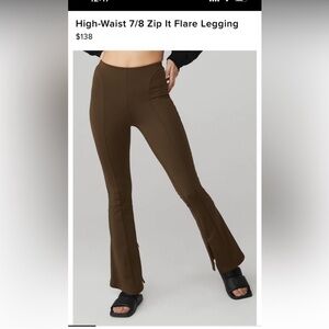 ALO Yoga High-Waist Brown Flare Leggings